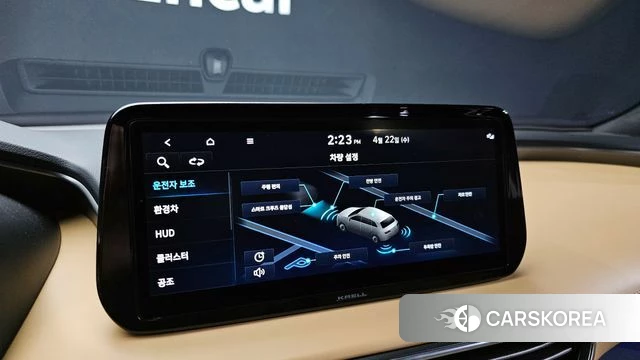 Hyundai The New Santa Fe 2021 Белый из Кореи, фото 6