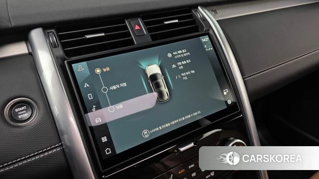 Land Rover Discovery 5 2025 Черный из Кореи, фото 6