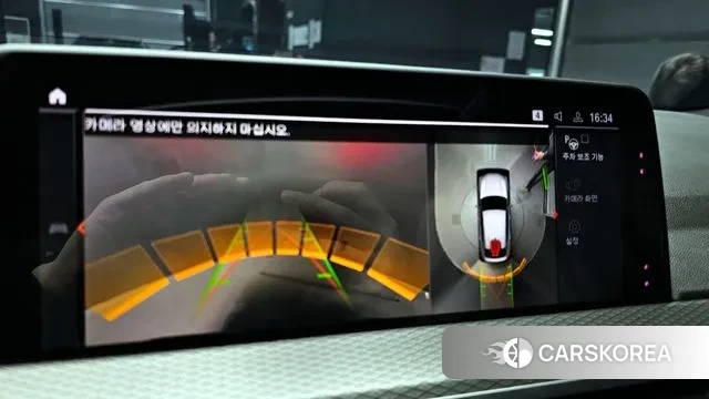 BMW X4 (G02) 2020 Серый из Кореи, фото 6