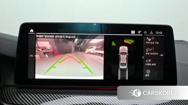 BMW 5 Series (G30) 2021 Белый из Кореи, фото 6