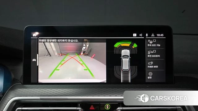 BMW X3 (G01) 2022 Белый из Кореи, фото 6