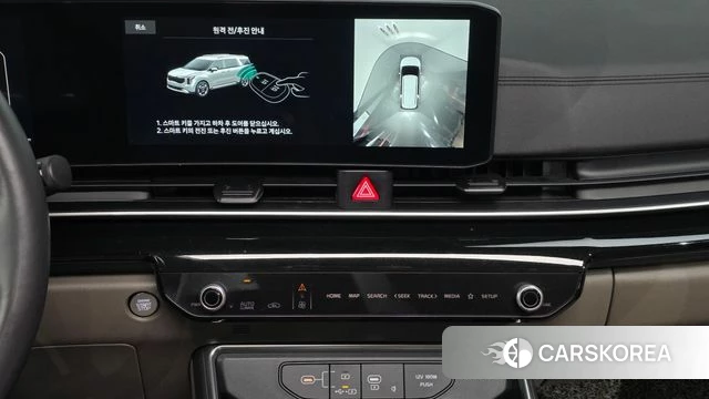 Kia The New Carnival 4th Generation 2024 Серый из Кореи, фото 6