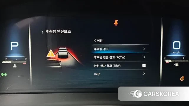 Ssangyong The New Rexton Sport 2022 Зеленый из Кореи, фото 6