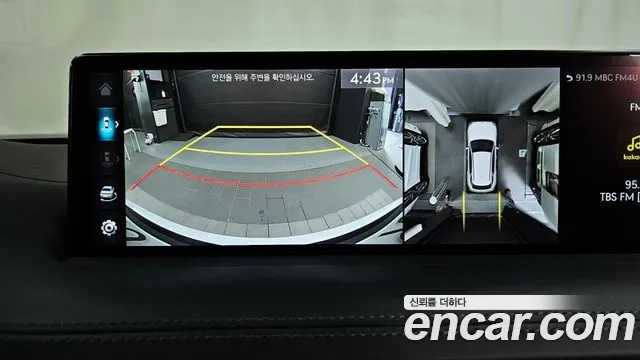 Genesis GV70 2021 Белый из Кореи, фото 6