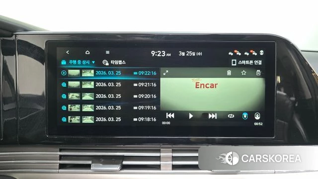 Hyundai The New Grandeur IG 2020 Цвет галактики из Кореи, фото 6