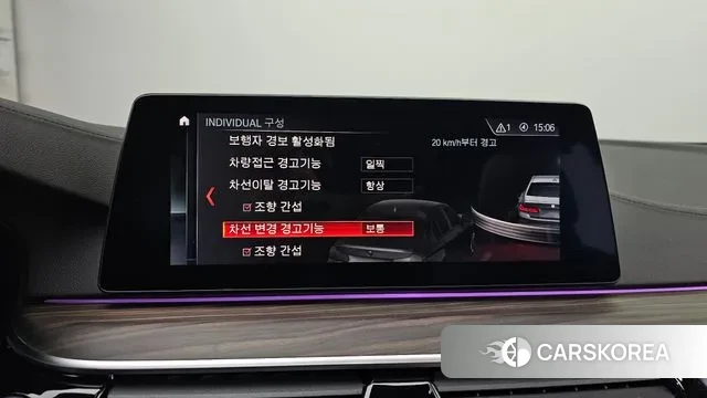 BMW 5 Series (G30) 2019 Синий из Кореи, фото 6