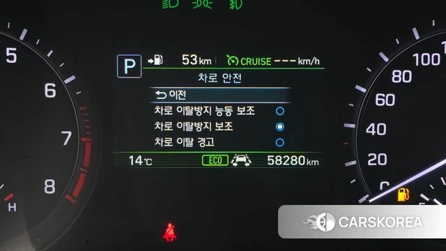 Genesis G80 2018 Белый из Кореи, фото 6