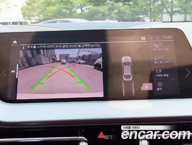 BMW 2 Series Gran Coupe (F44) id 2832504 из Кореи 6