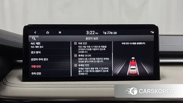 Genesis The New G70 2023 Серый из Кореи, фото 6