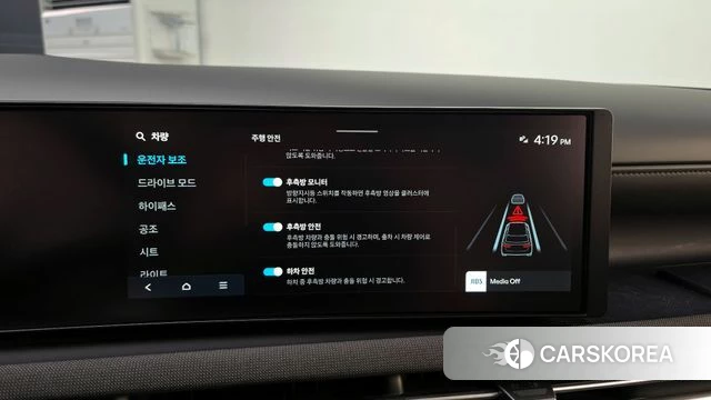 Hyundai The New Tucson (NX4) 2024 Серый из Кореи, фото 6