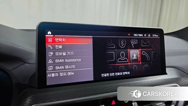 BMW X4 (G02) 2025 Черный из Кореи, фото 6