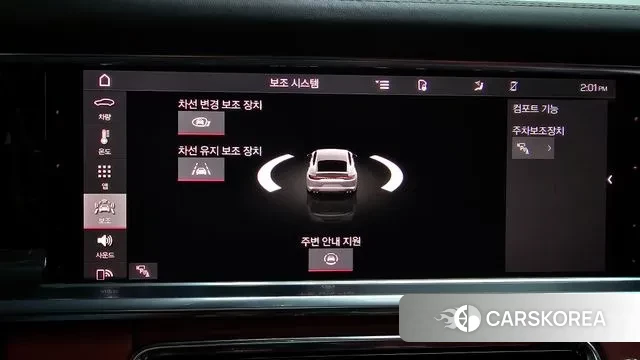 Porsche Panamera (971) 2021 Белый из Кореи, фото 6