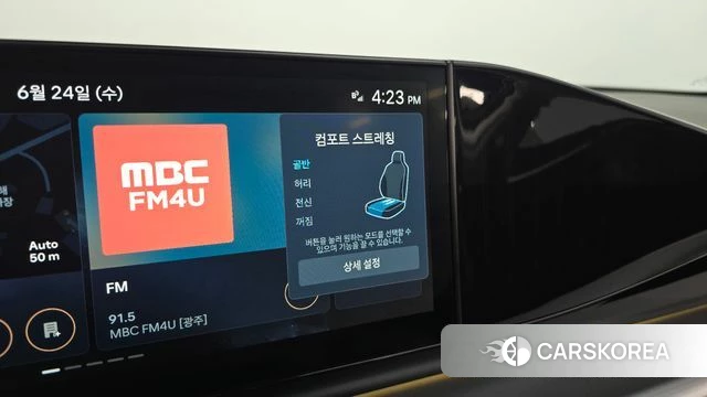 Hyundai Grandeur Hybrid (GN7) 2025 Белый из Кореи, фото 6