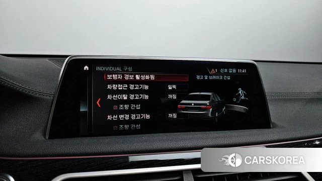 BMW 7 Series (G11) 2018 Синий из Кореи, фото 6