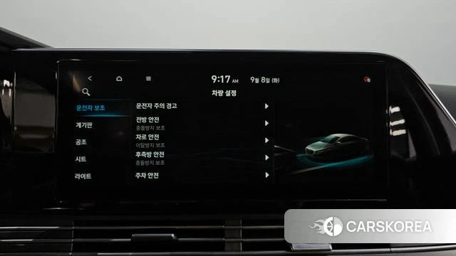 Hyundai The New Grandeur IG 2021 Серый из Кореи, фото 6