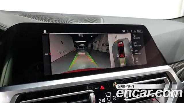 BMW M4 (G82) 2023 Красный из Кореи, фото 6