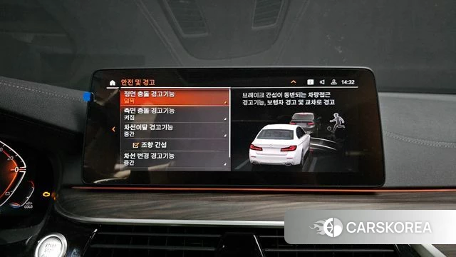 BMW 5 Series (G30) 2020 Белый из Кореи, фото 6