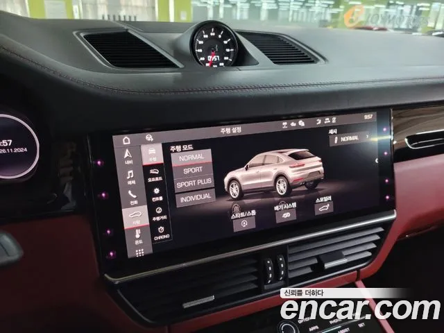 Porsche Cayenne (PO536) 2020 Серый из Кореи, фото 6