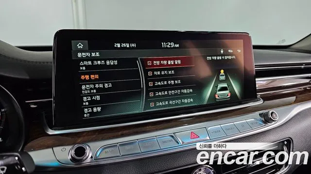 Kia More K9 2018 Черный из Кореи, фото 6