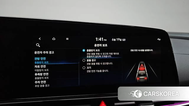 Hyundai Avante (CN7) 2021 Серый из Кореи, фото 6