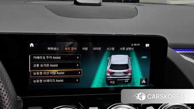 Mercedes-Benz GLA - Class H247 2022 Черный из Кореи, фото 6