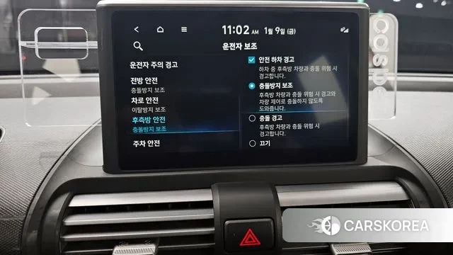 Hyundai Casper 2024 Светло-зеленый из Кореи, фото 6