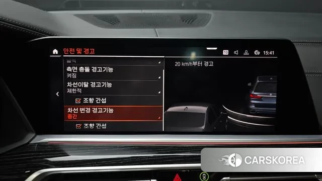 BMW X7 (G07) 2020 Серый из Кореи, фото 6