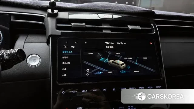 Hyundai Tucson Hybrid (NX4) 2020 Серый из Кореи, фото 6