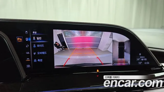 Cadillac Escalade 5th Generation 2023 Белый из Кореи, фото 6