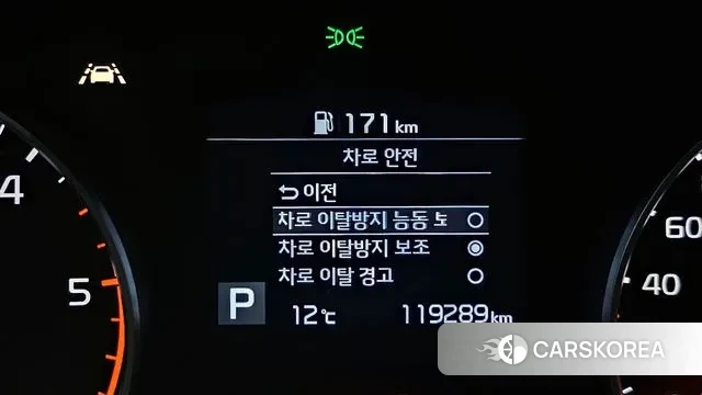 Kia Sportage The Bold 2019 Белый из Кореи, фото 6