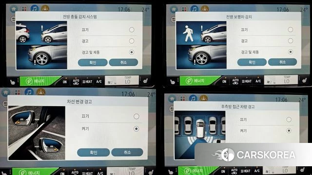 Chevrolet (GM Daewoo) Bolt EV 2021 Белый из Кореи, фото 6