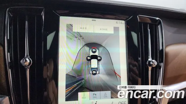 Volvo S90 id 2678378 из Кореи 6