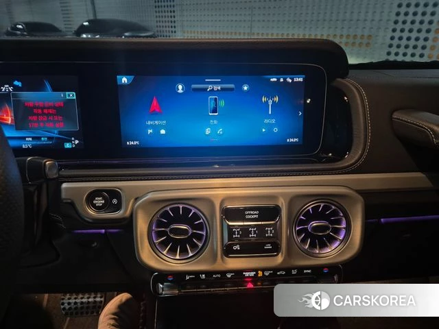 Mercedes-Benz G-Class W465 2025 Белый из Кореи, фото 6