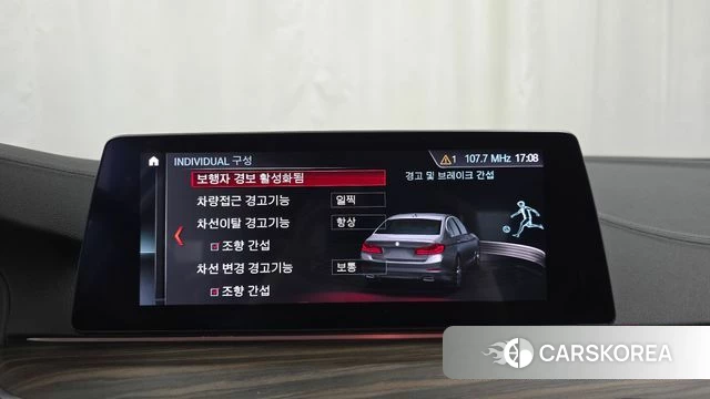 BMW 5 Series (G30) 2019 Черный из Кореи, фото 6