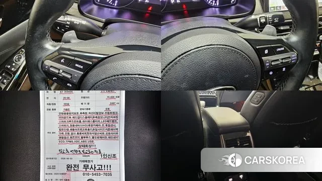 Kia K7 Premier 2020 Белый из Кореи, фото 6