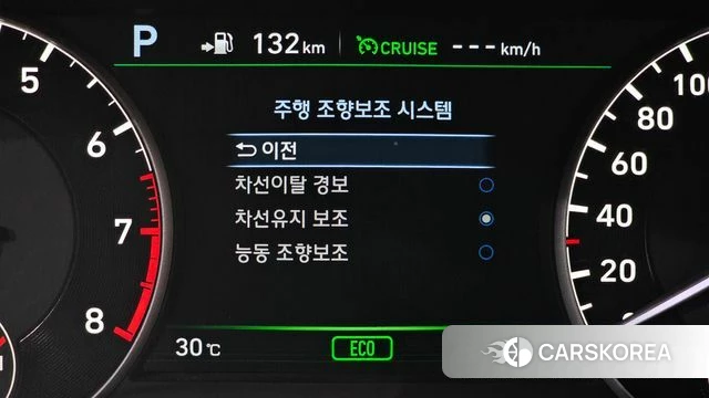Genesis EQ900 2018 Черный из Кореи, фото 6