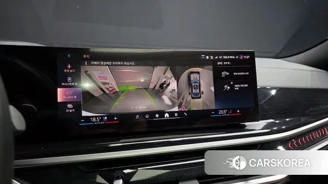 BMW X6 (G06) 2023 Белый из Кореи, фото 6