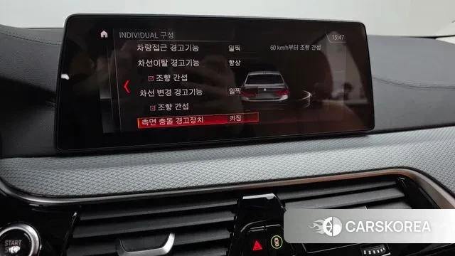 BMW 5 Series (G30) 2019 Синий из Кореи, фото 6