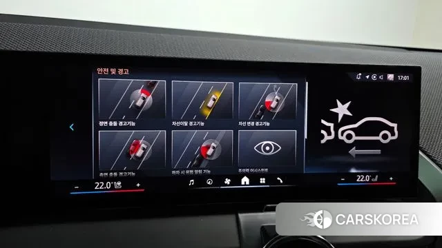 BMW X3 (G45) 2025 Белый из Кореи, фото 6