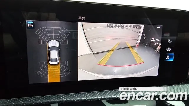 Mercedes-Benz CLA-Class C118 2021 Белый из Кореи, фото 6