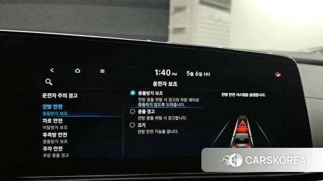 Hyundai Avante Hybrid (CN7) 2021 Серебристо-серый из Кореи, фото 6