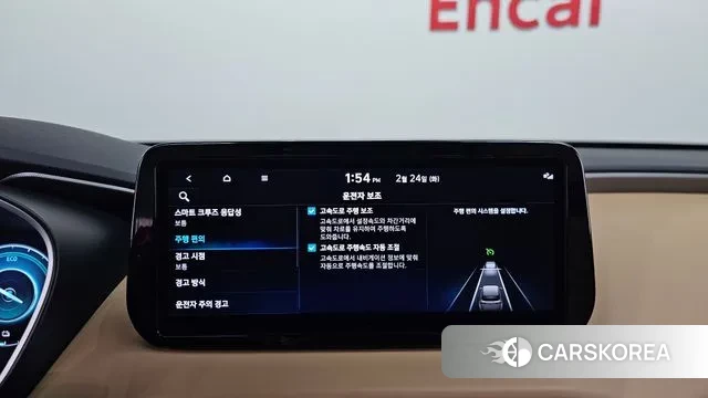 Hyundai The New Santa Fe 2022 Черный из Кореи, фото 6