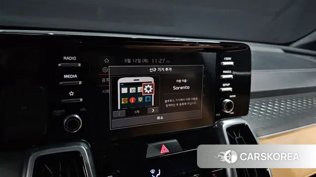 Kia Sorento 4th Generation 2022 Серый из Кореи, фото 6