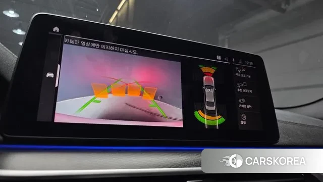 BMW 5 Series (G30) 2022 Белый из Кореи, фото 6