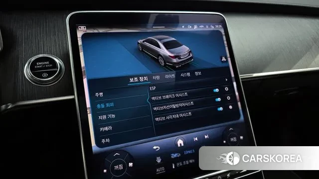 Mercedes-Benz S-Class W223 2021 Серый из Кореи, фото 6