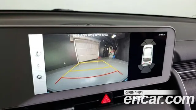 Hyundai Ionic 5 id 2691107 из Кореи 6