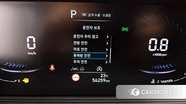 Hyundai Staria 2021 Белый из Кореи, фото 6