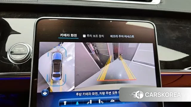 Mercedes-Benz S-Class W223 2023 Белый из Кореи, фото 6