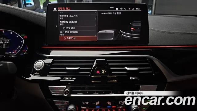 BMW 5 Series (G30) 2022 Черный из Кореи, фото 6