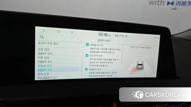Kia EV6 2023 Черный из Кореи, фото 6